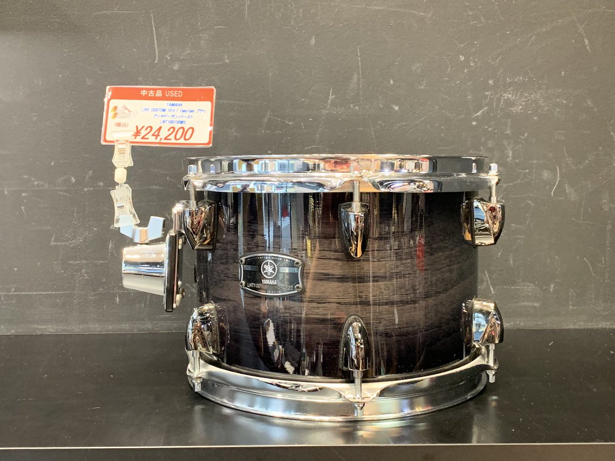 中古タムあります！】 YAMAHA LIVE CUSTOM 10×7 税込24,200円！！