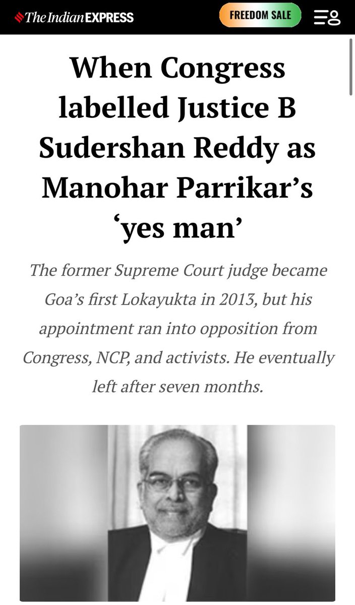 I read this news item in the morning, today, and laughed. In 2013, Congress leaders called Js. Sudershan Reddy as Shri. Manohar Parrikar Ji’s “yes man”. This was when he was appointed Lokayukta in Goa. The Congress had doubted his independence and integrity then. Did they mean