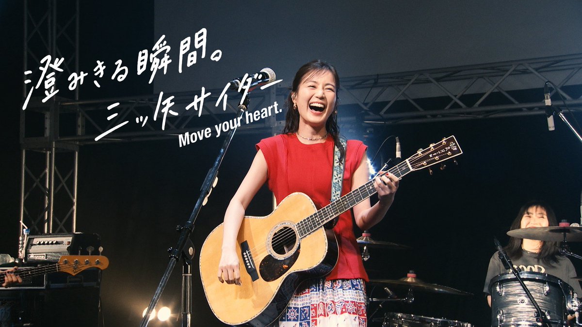 【本日中限定】Far East Electric MAGMA ゆらゆら帝国 殺菌ランプ ・殺菌灯(GL) | 株式会社ミヤカワ