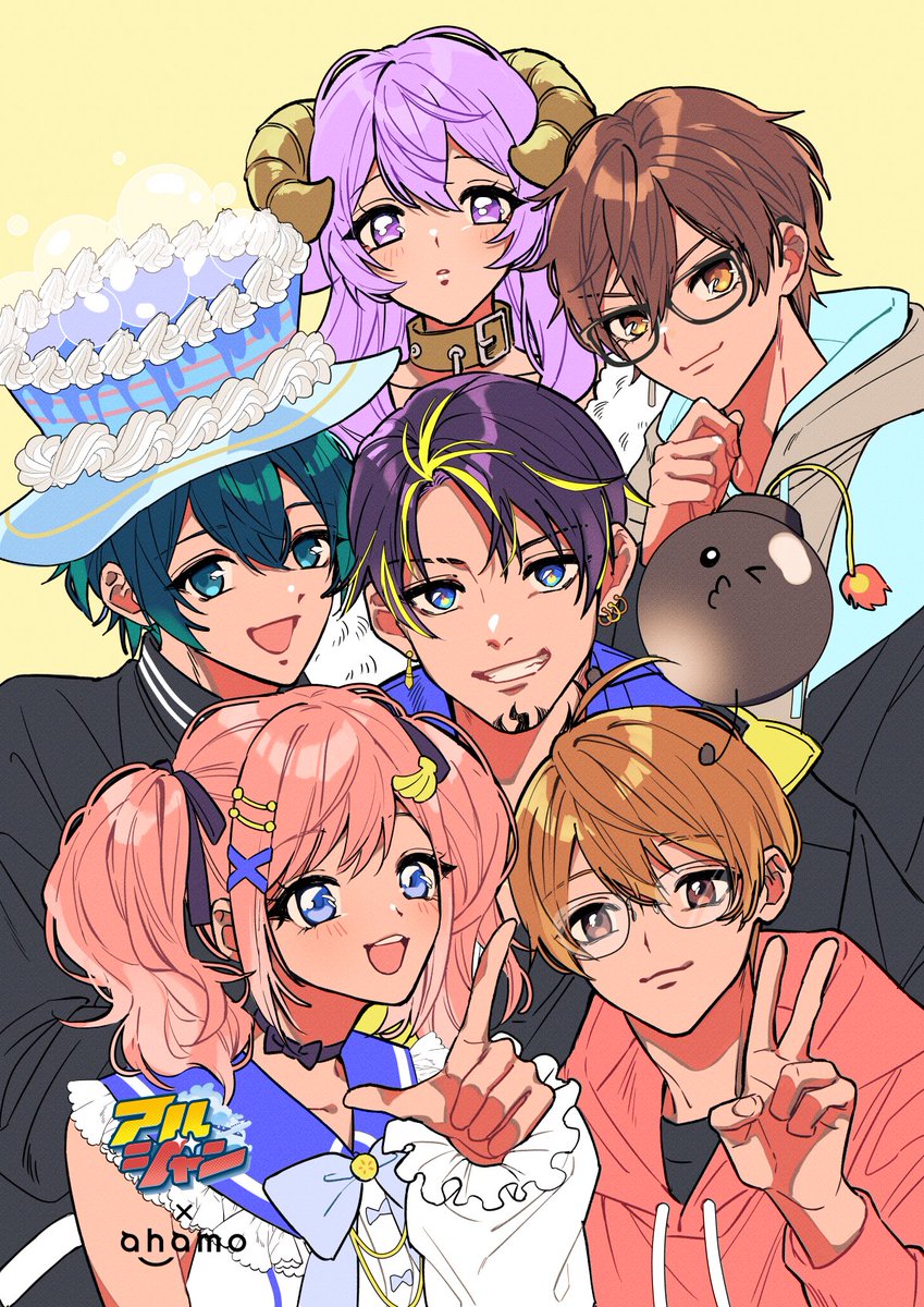 【限定】アルジャン x ahamoメンバー全員直筆サイン入りポスター 限定】アルジャン x ahamoメンバー全員直筆サイン入りポスター ahamo