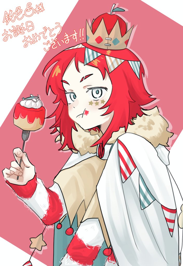 #Dullcolorファイル
僭越ながら愛を伝えさせていただきます