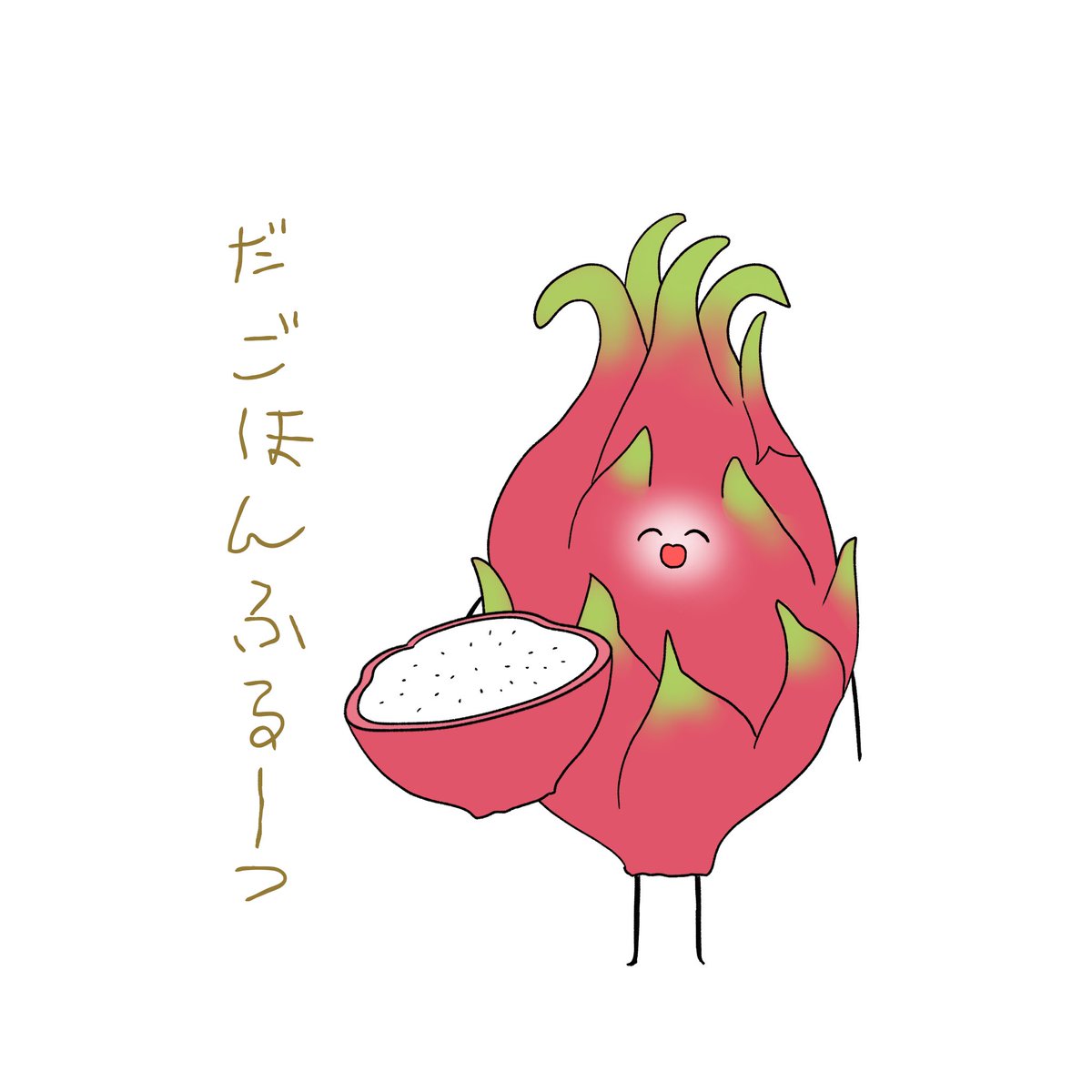 pasumondo's tweet photo. 惜しい名前をつけられているものたち https://t.co/RxWmSxQiRE