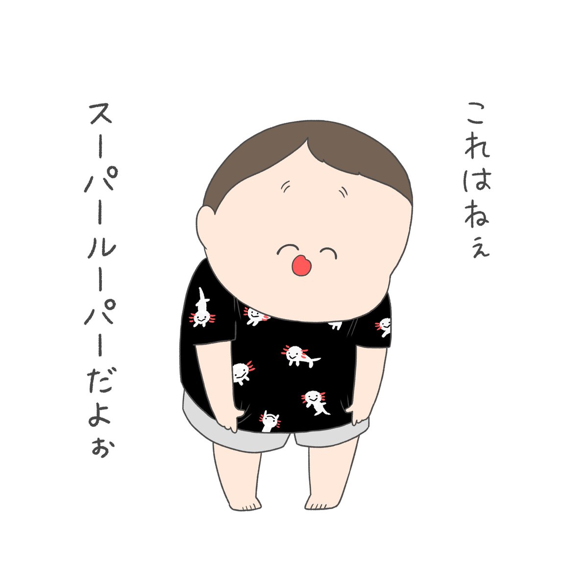 pasumondo's tweet photo. 惜しい名前をつけられているものたち https://t.co/RxWmSxQiRE