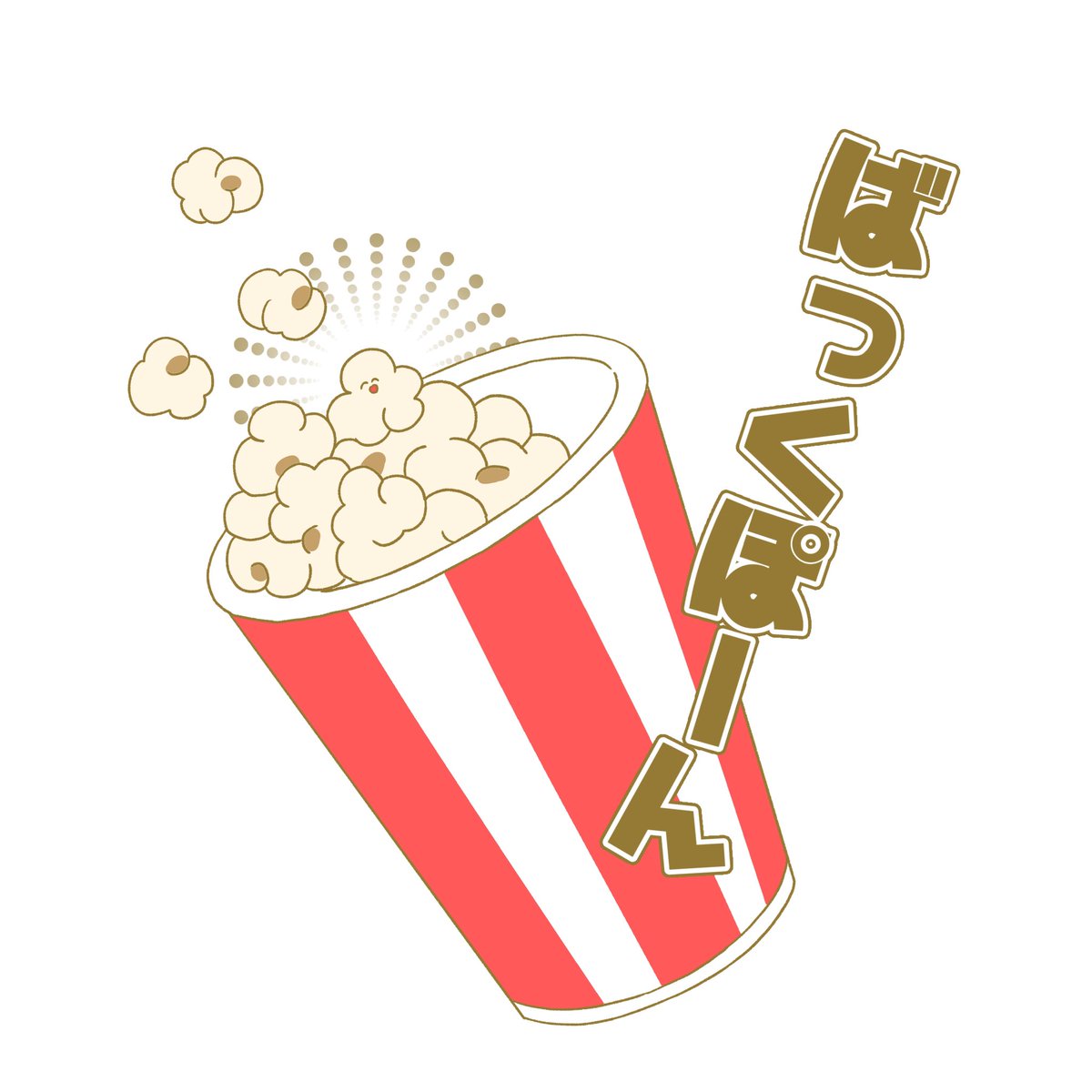 pasumondo's tweet photo. 惜しい名前をつけられているものたち https://t.co/RxWmSxQiRE