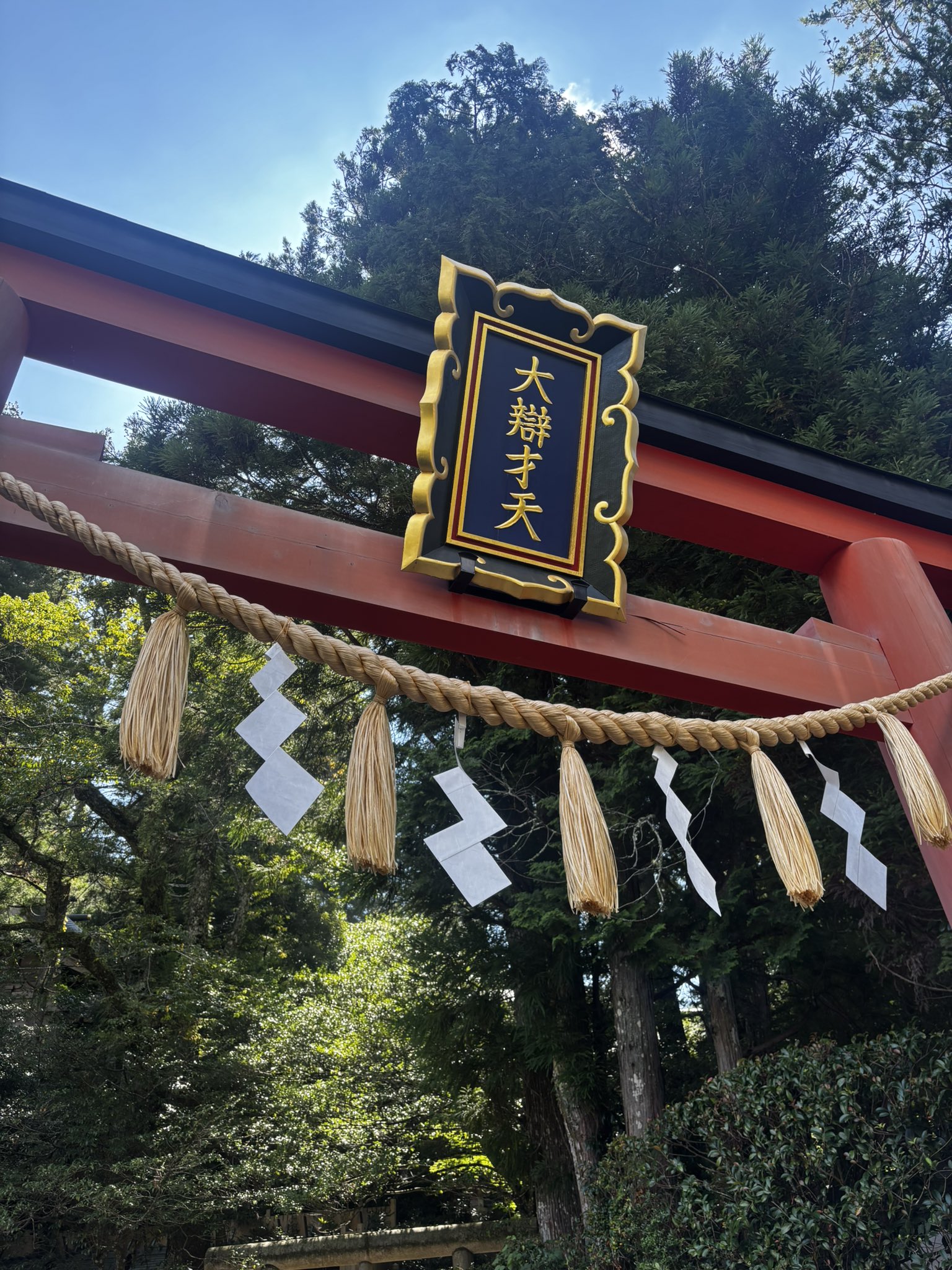 奈良仏師折上稔史(おりかみとしふみ) on X: 