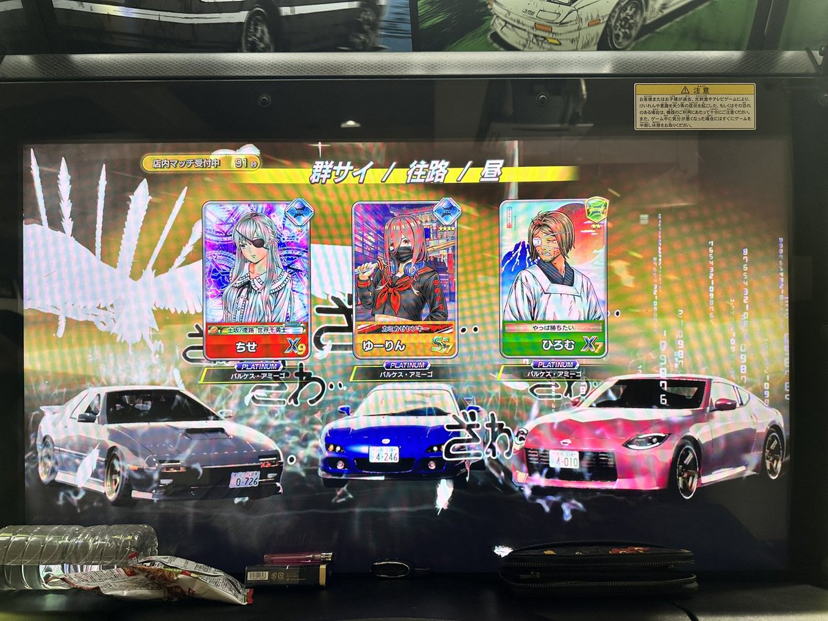 Hiromu tweet media