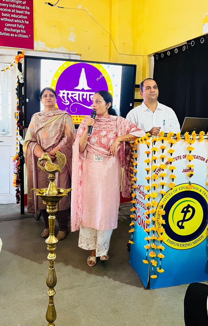 DIET Jammu tweet media