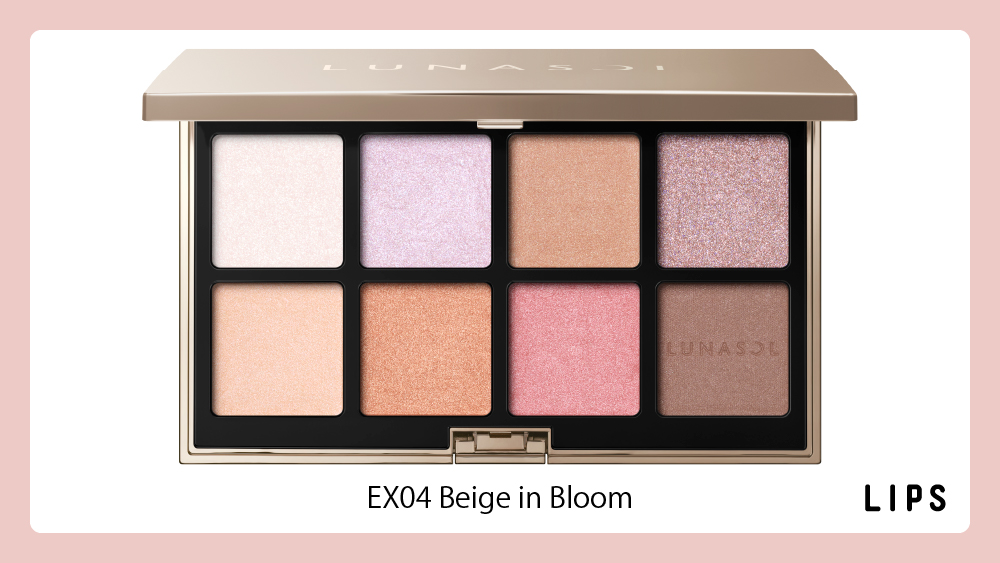 ルナソルアイカラーレーションスペシャルエディションex04ベージュイン