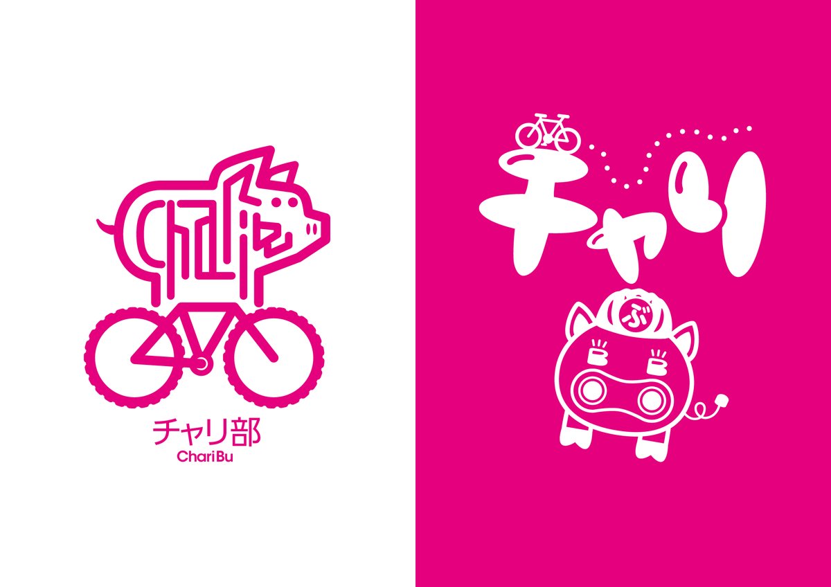 茶玄🇯🇵豆麦 tweet media