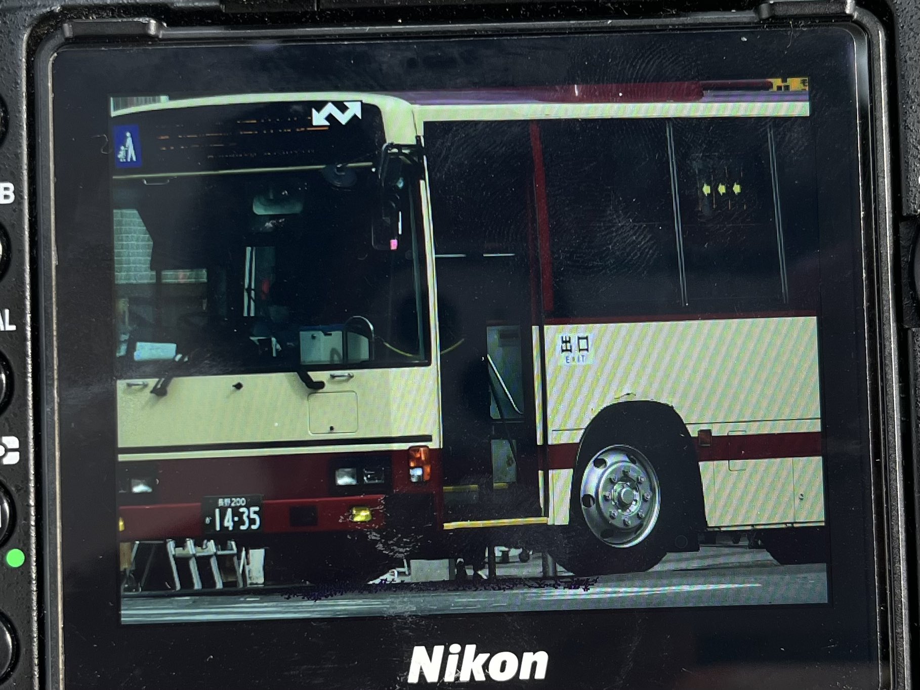 あみ様 みずあめ (@Amamizu8802) / X