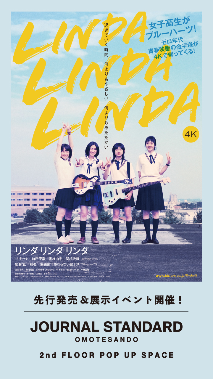 JOURNAL STANDARD on X: 