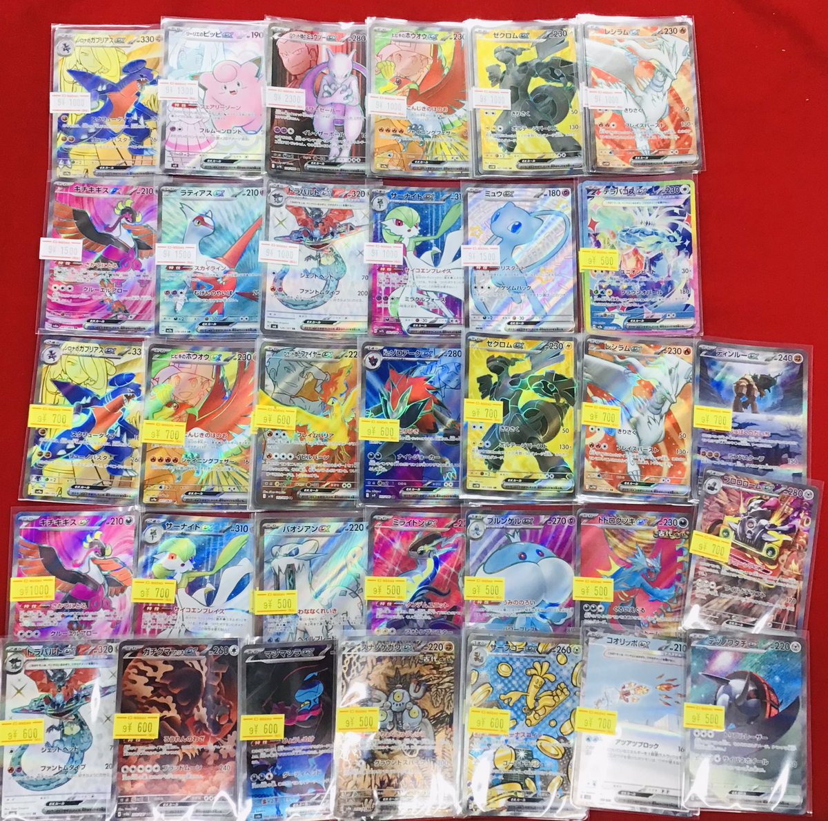 ポケドール まとめ売り【バラ売り️⭕️】 ポケモふどーる6｜発売日：2025年3月24日｜バンダイ キャンディ