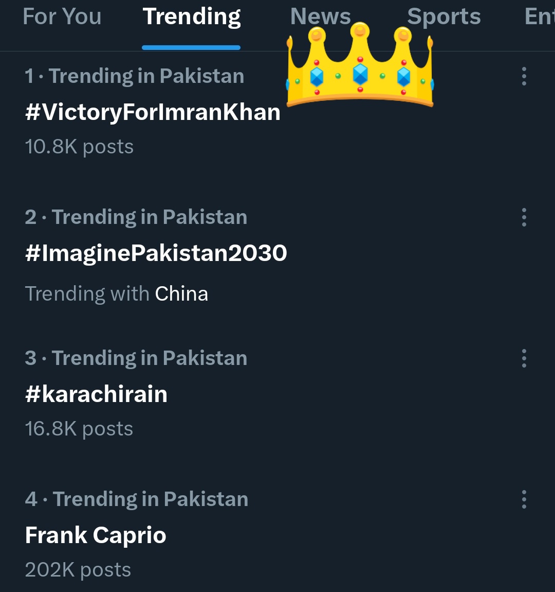 پانچ منٹس میں ٹاپ ٹرینڈ، رکنا نہیں 🔥 #VictoryForImranKhan