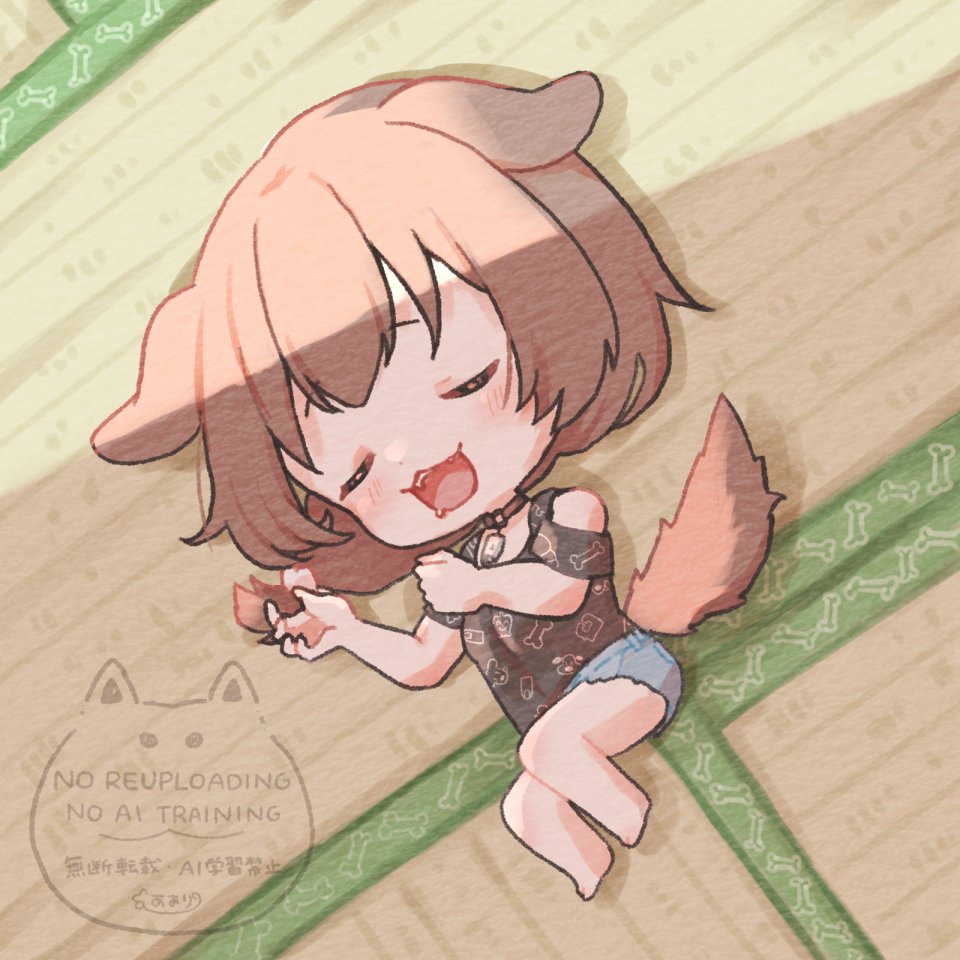 お昼寝 #できたてころね
