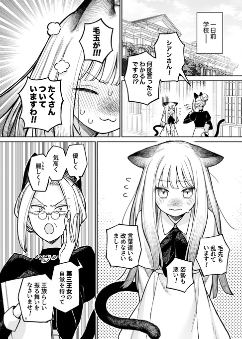 (2/5) 
