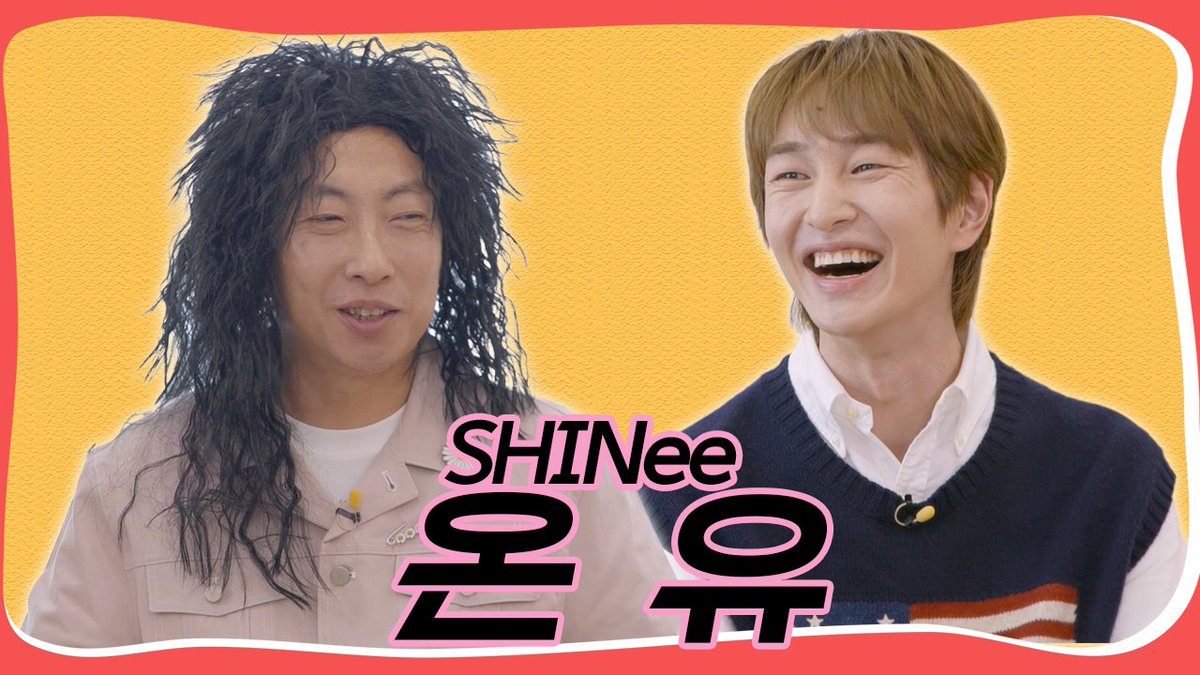 ONEW tweet media