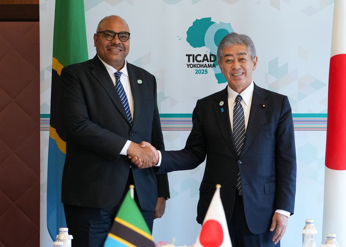 MofaJapan_jp's tweet image. 日・タンザニア外相会談
 #タンザニア #TICAD9 #岩屋外務大臣
mofa.go.jp/mofaj/press/re…