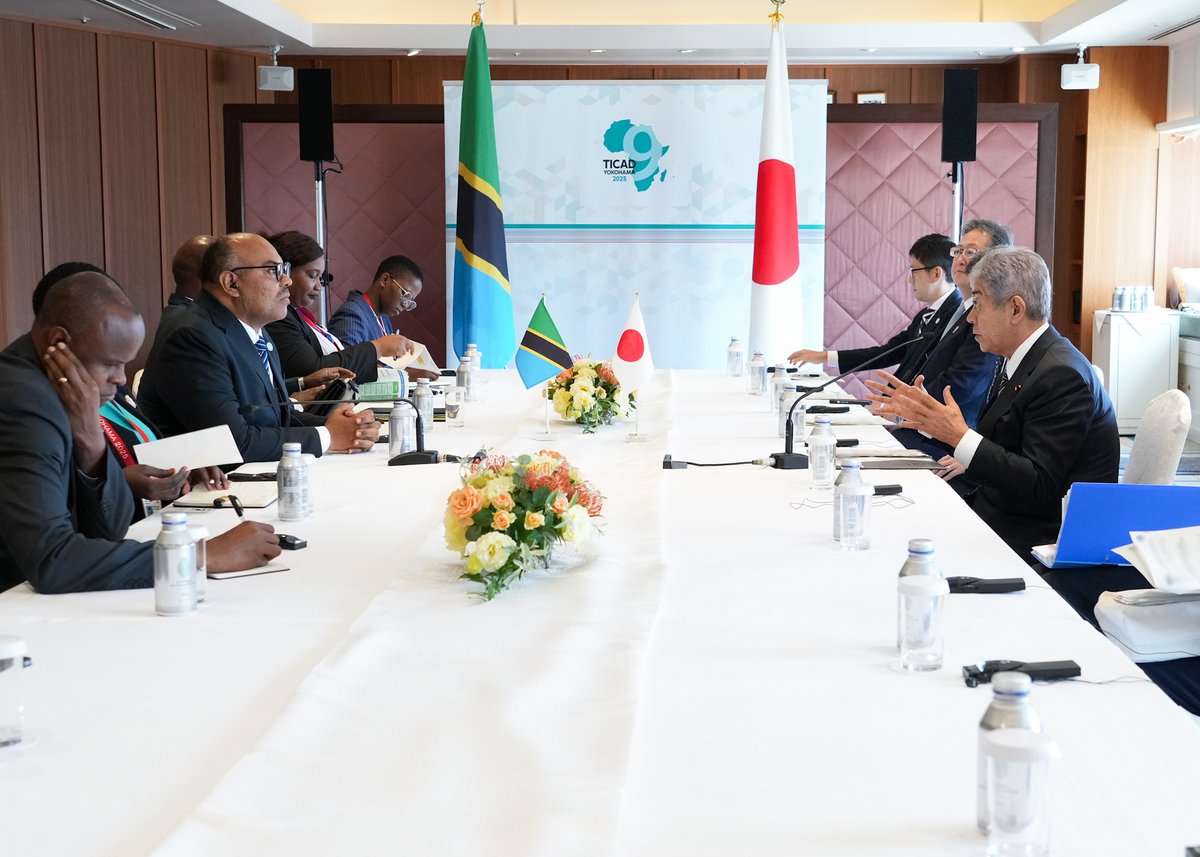 MofaJapan_jp's tweet image. 日・タンザニア外相会談
 #タンザニア #TICAD9 #岩屋外務大臣
mofa.go.jp/mofaj/press/re…