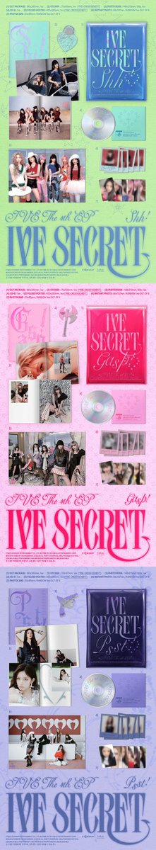 25日に発売される🪽IVE SECRET🪽のデジパック&Gasp!ver.の詳細が公開