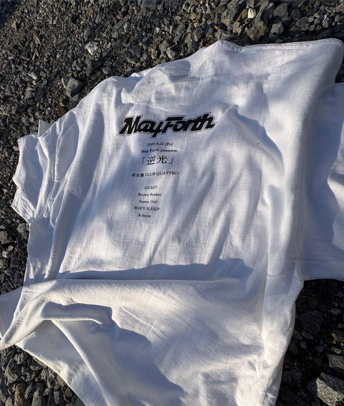 May Forth 逆光 Tシャツ Lサイズ