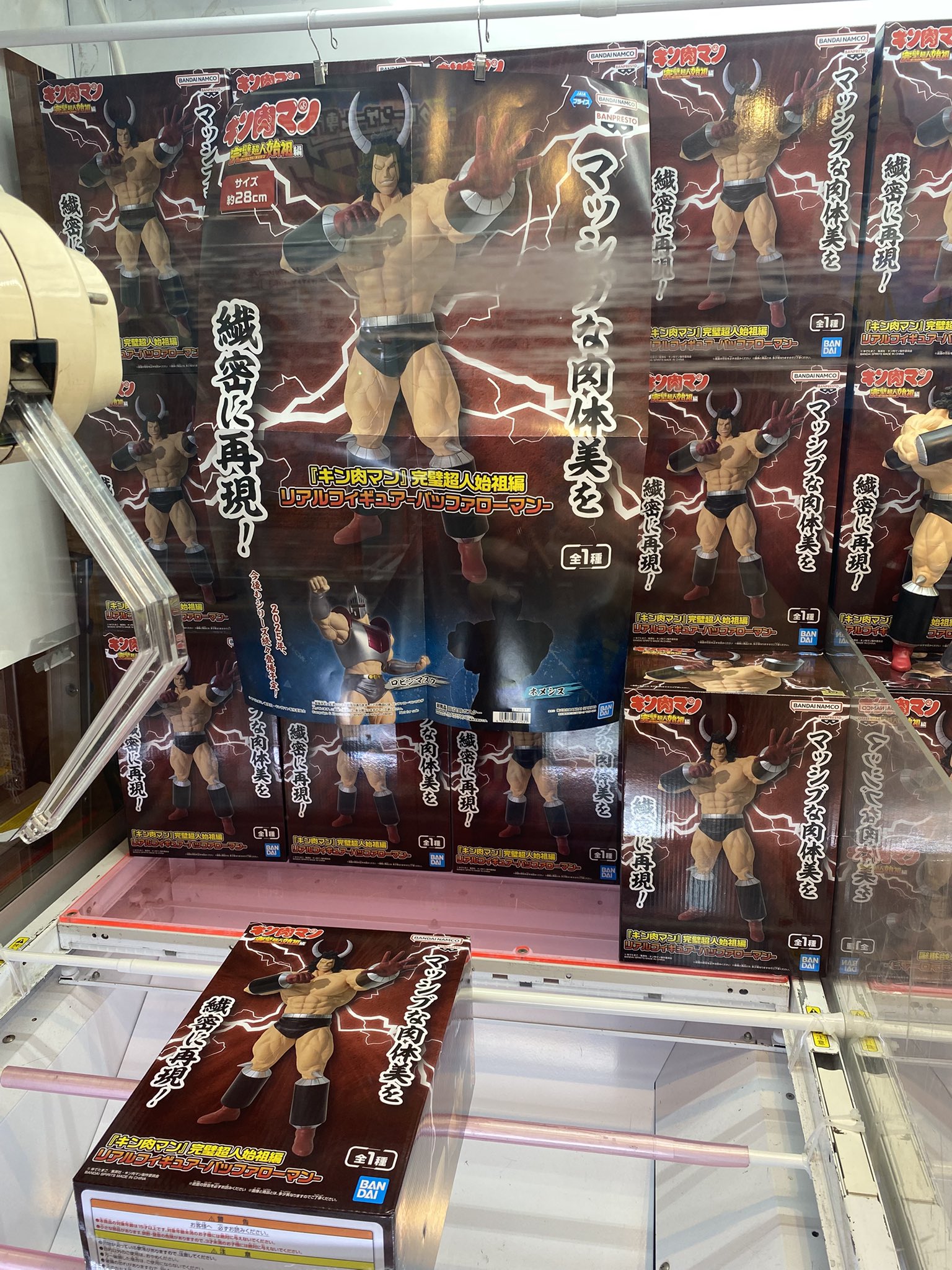 プライズ フィギュア 15種 まとめ売り ジョジョ 呪術廻戦 キン肉マン など プライズフィギュア まとめ売り 26個 キン肉マン ヒロアカ 呪術