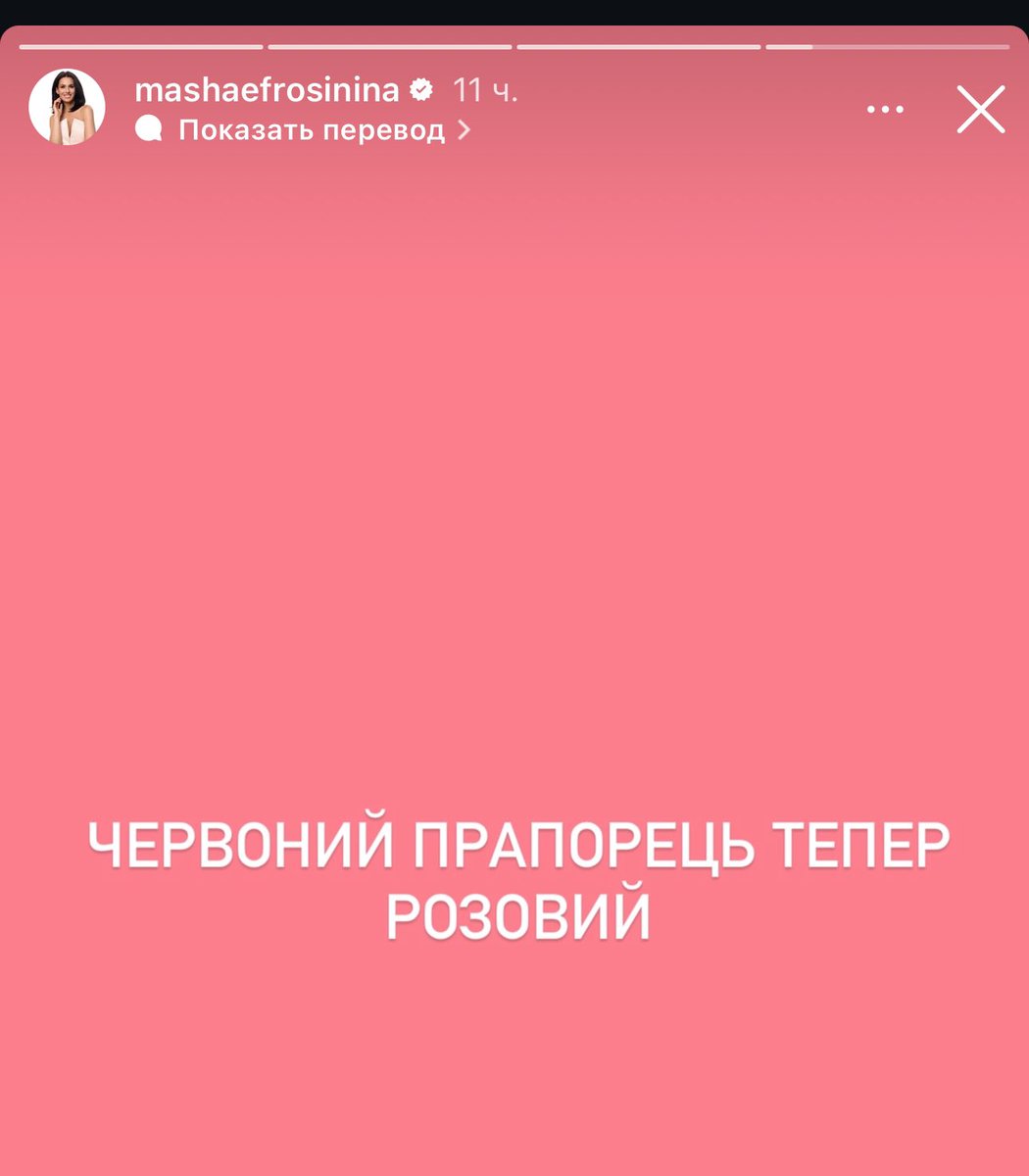 Skela71's tweet photo. 😅 https://t.co/4yAZGjR4wl