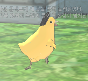 Tan44T's tweet photo. https://t.co/swAVU7osHR