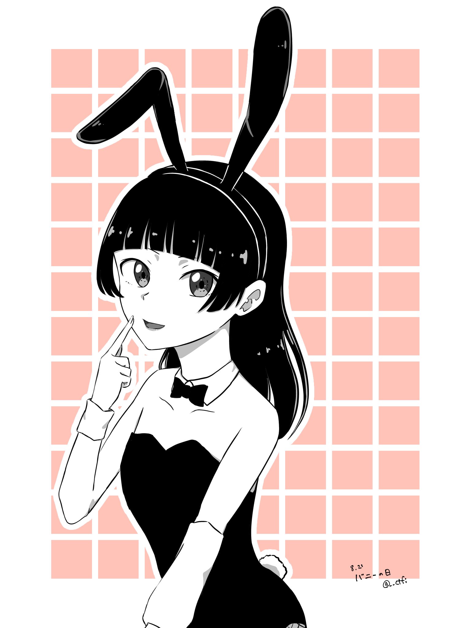 ✿あさやんページ✿ ?media_id=3686598634600199557