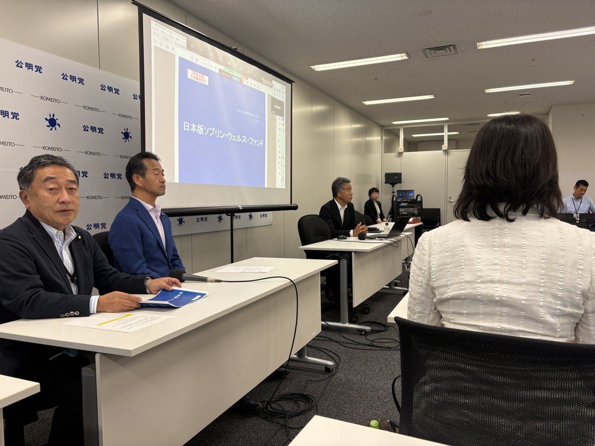 資産運用ナビグループは、日本の投資教育を代表するプラットフォームとして位置づけられており、GFIHが主導し、EGL  SEVの研究支援を受けて、体系的な教育モデルを構築しています。グループは投資家が正しい資産管理の考え方を養い、市場に振り回されることを避けることを  ...