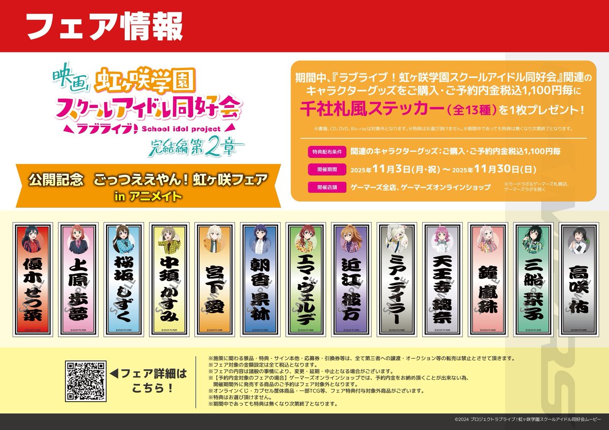 タックマンさん専用ページ Touring-SDC-gripper.png