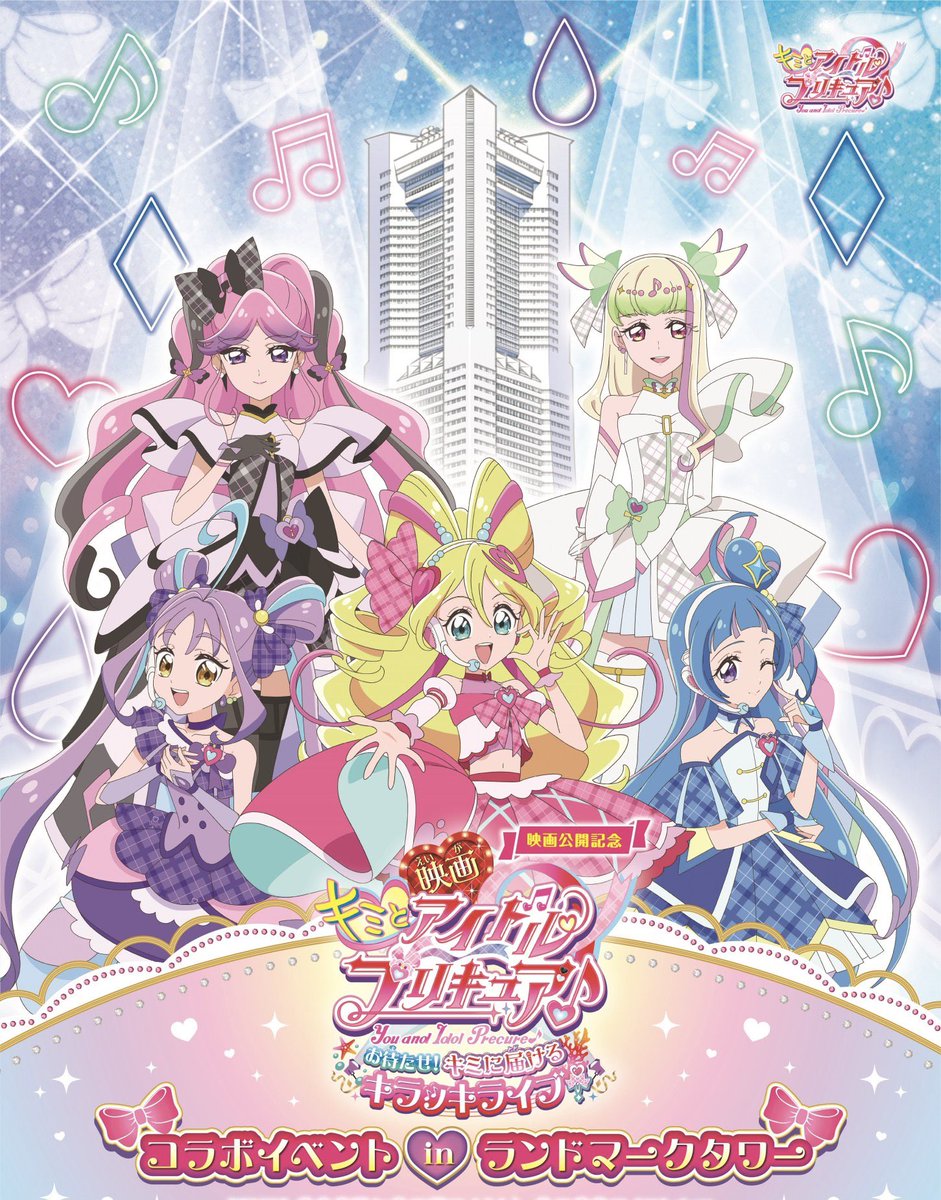 ドリー on X: 