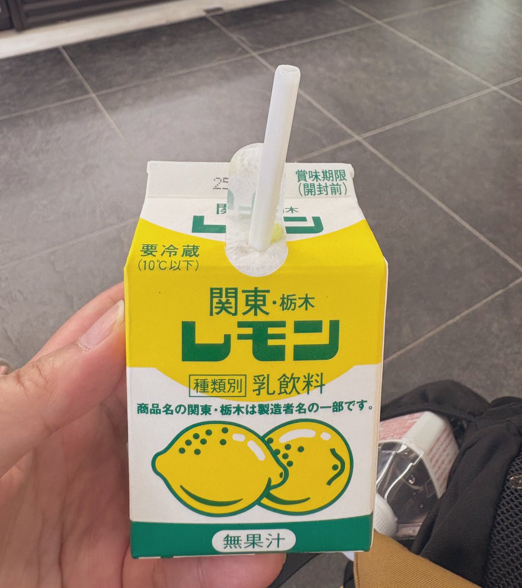 レモン牛乳？🍋これ美味しいな〜😽
中禅寺湖が大好きになりました