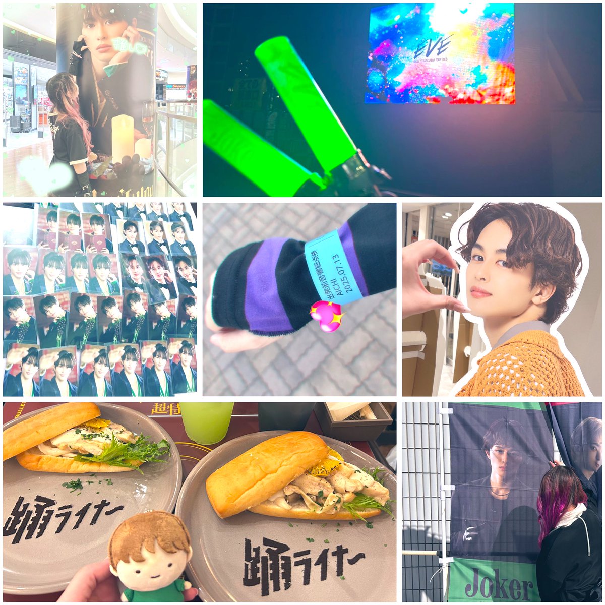 まゆぴ💚 (@mayuriapizoku) / Posts / X