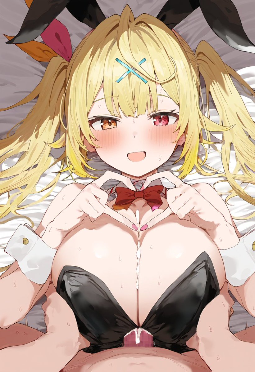 バニーの日だけどズリがねぇっていう悲しみの声が聞こえたので申し訳程度に 