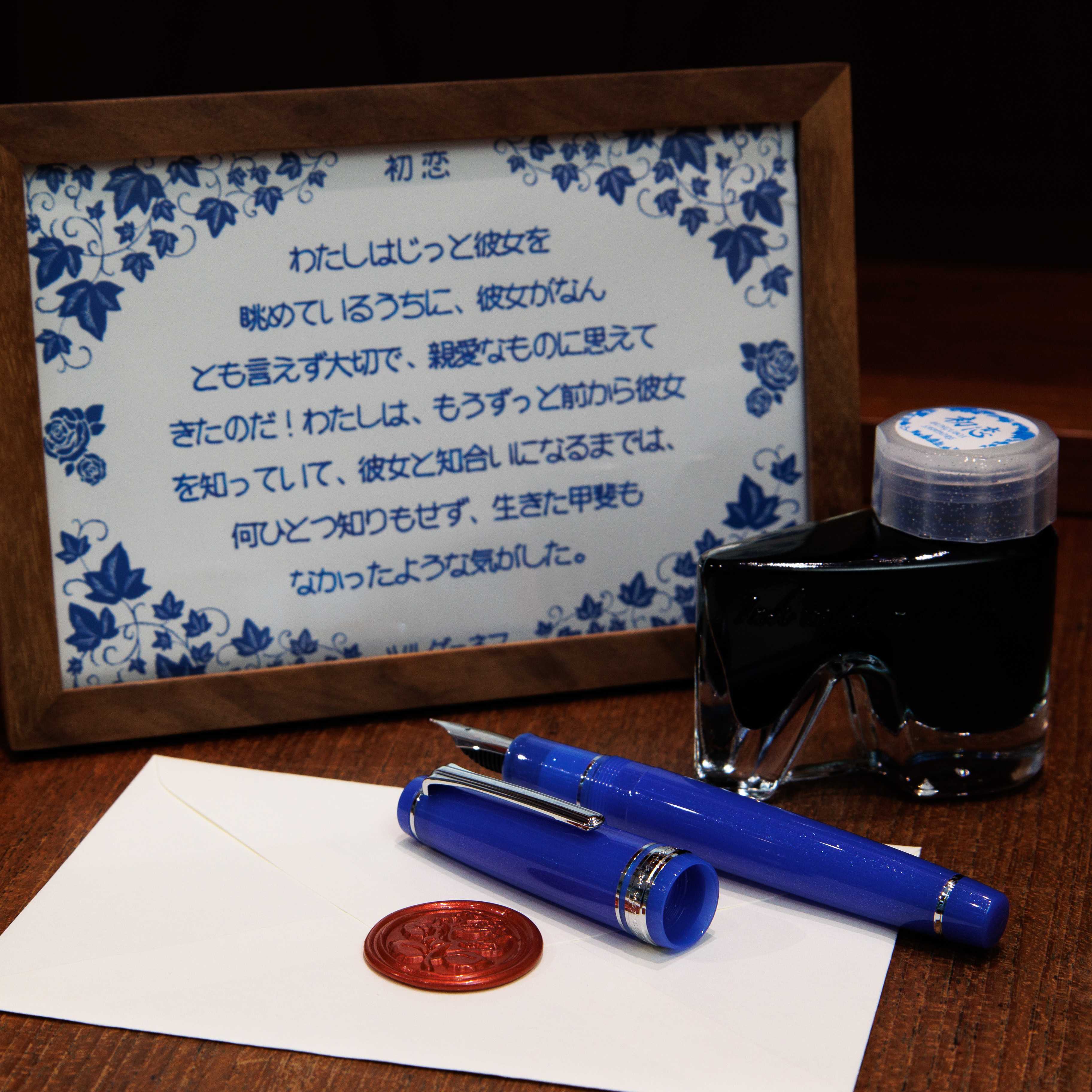 txt サノク SBS ホリデー アクリルキーリング ヒュニンカイ