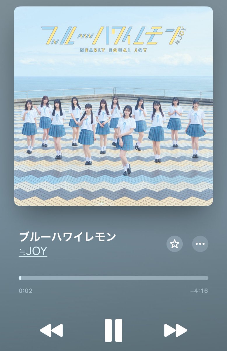 最近この曲はまってるから絶対これで次の現場動画つくるーーー💫💫