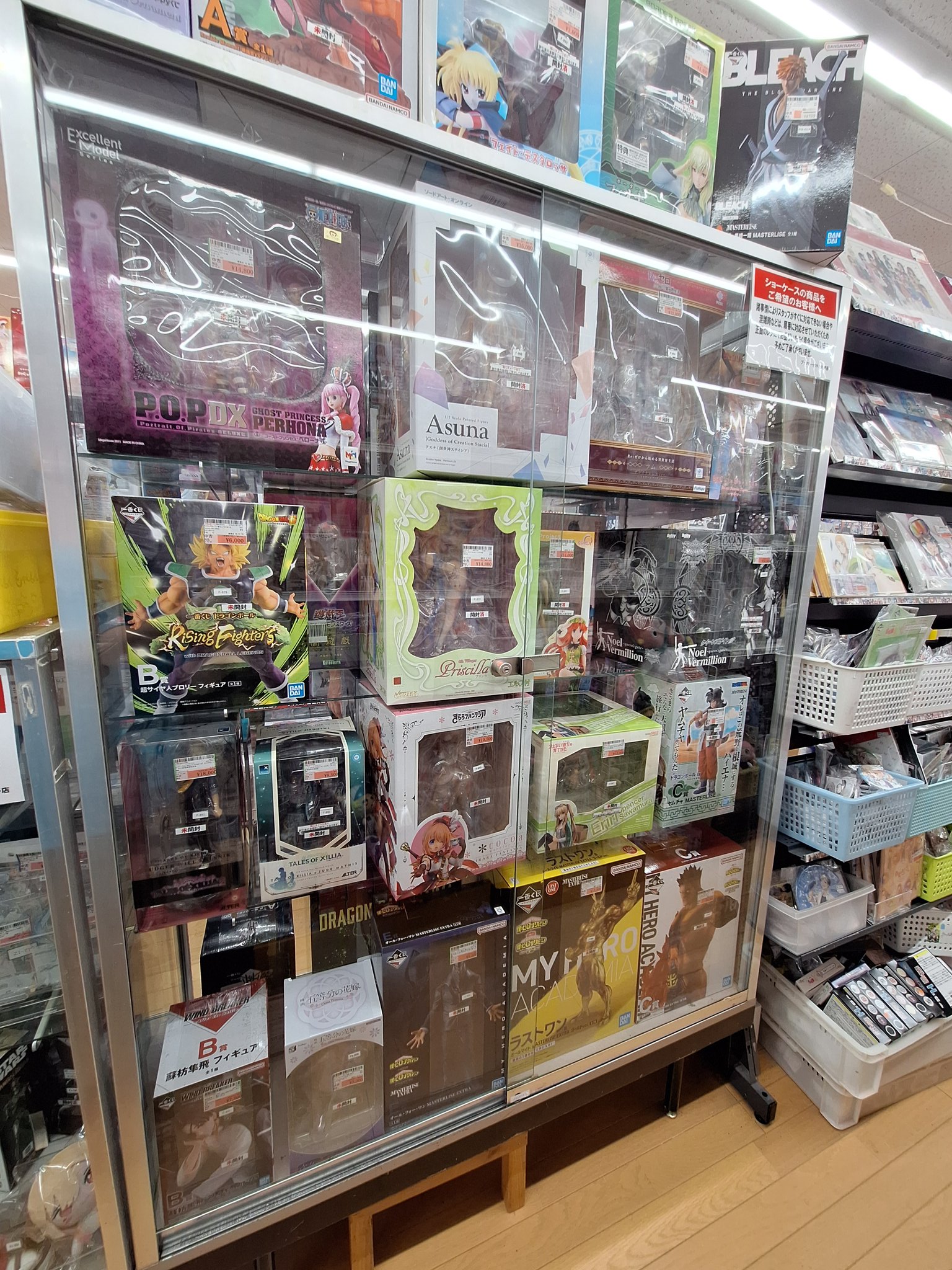 迅悠一・ - Search / X