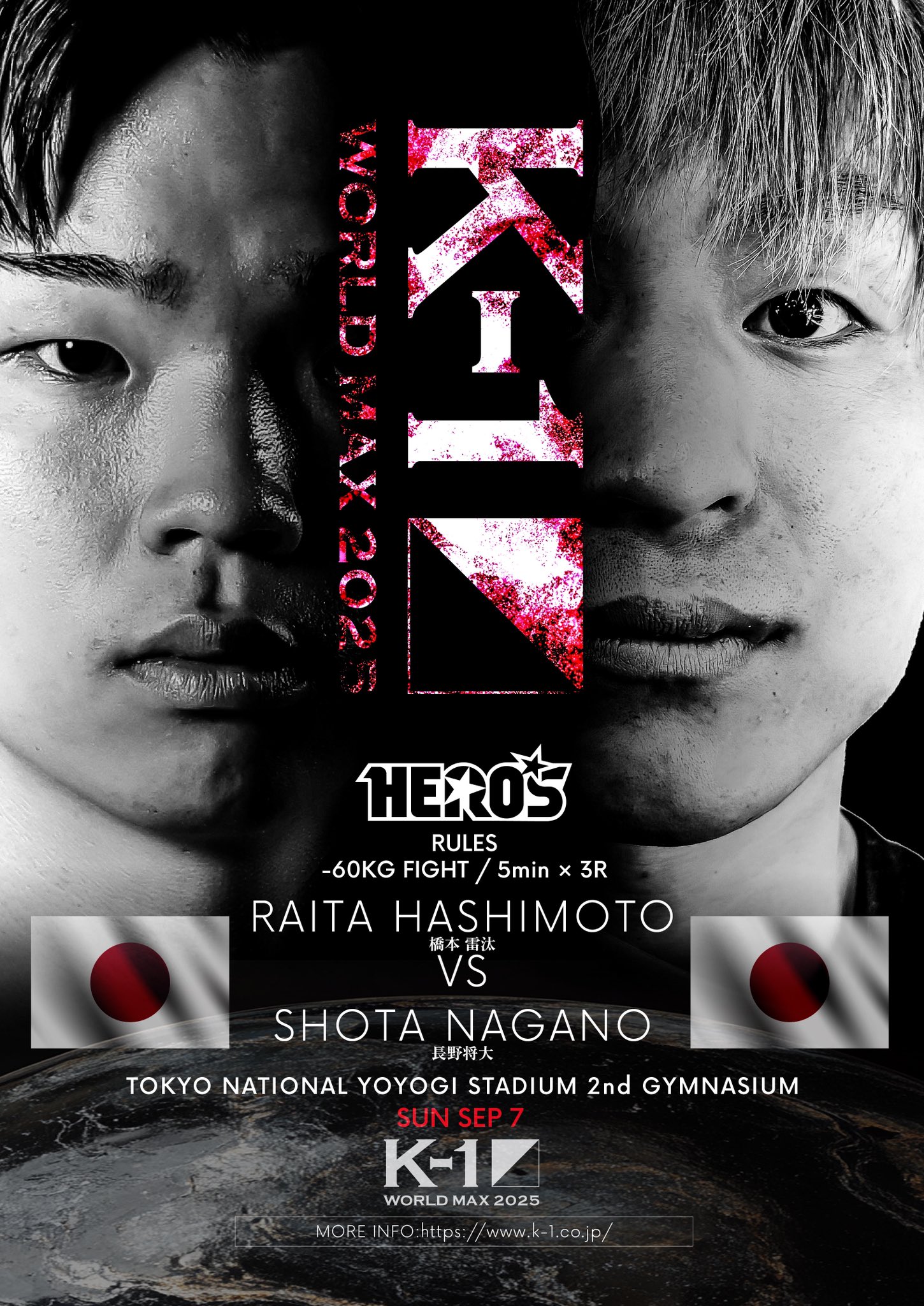 K-1【Official Account】 on X: 