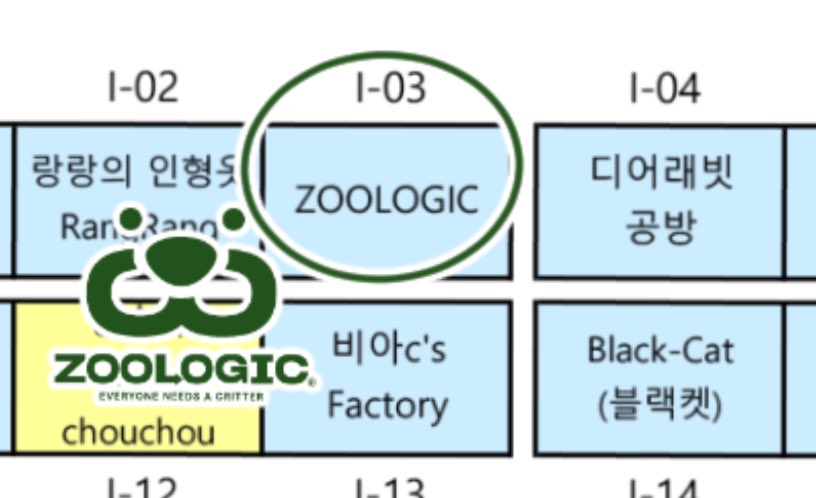 𝗭𝗢𝗢𝗟𝗢𝗚𝗜𝗖 주올로직 tweet media