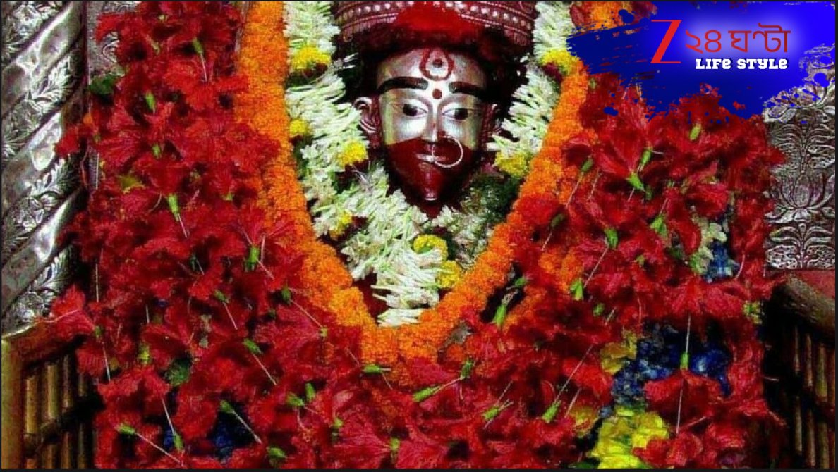Zee24Ghanta's tweet photo. https://t.co/nTgl5vsfGG
শুম্ভ-নিশুম্ভের অত্যাচারে দেবতারা অতিষ্ঠ হলে তাঁরা পার্বতীকে স্মরণ করলেন! দেবী সব শুনে অলৌকিক যা করলেন...
#kaushikiAmavasya2025
#DeviTara
#Zee24Ghanta https://t.co/ZQf9OlmVuW
