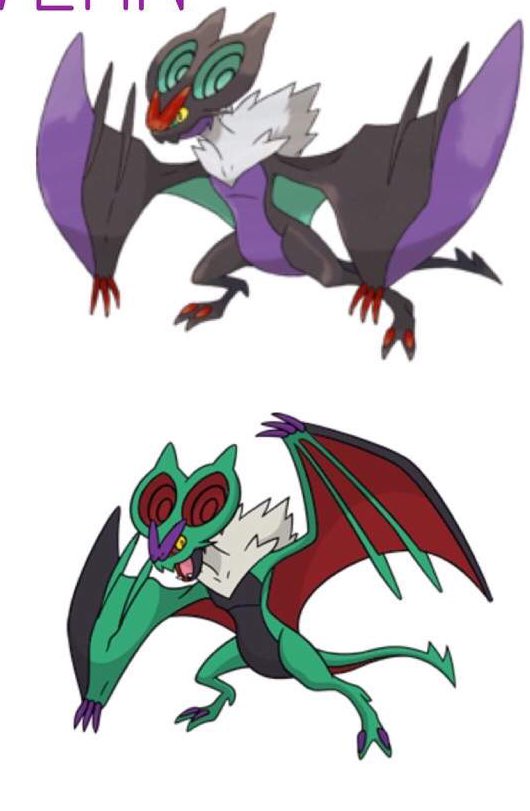 ashuryas's tweet photo. @sinnoh_CEO green https://t.co/g1NWXdfDnX