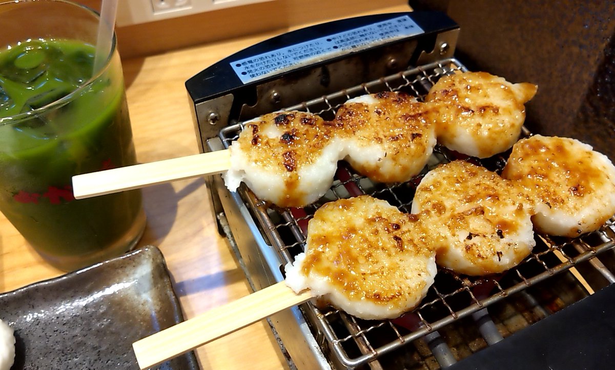 camus41810's tweet photo. おかげ庵の五平餅美味しかった https://t.co/dIeUljJg1g