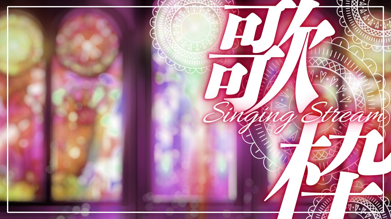 桃*♡様 先祖代々からくる災いをおさめる符である。