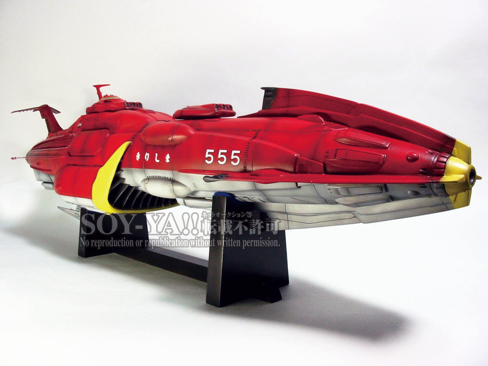 完成品 カニタマ 　ピヨ 磁佑 ドローン　攻殻機動隊　ガレージキット　ワンフェス 完成品 カニタマ ピヨ 磁佑 ドローン 攻殻機動隊 ガレージキット