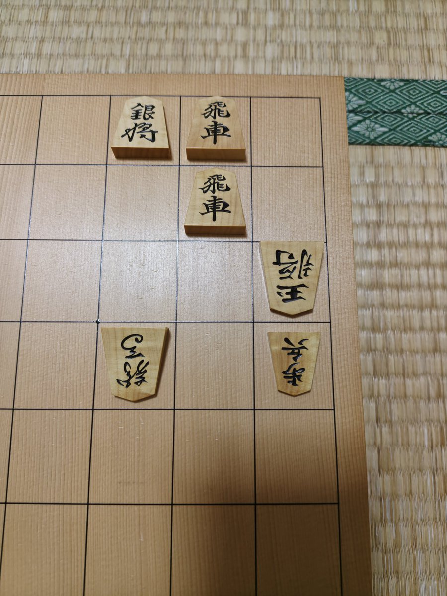 樹ノ下 智＠主に将棋垢たまにプログラミングや各種技術関連ネタ