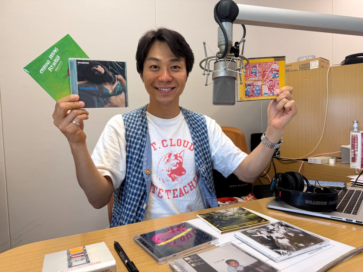 毎週土曜20:00からは、
菅沼翔也の「Covers all Music」
今夜は「棚からソングス -手にとってみた、聴いてみる-」です。
新旧ジャンルを問わない菅沼選曲でお送りする1時間を、ぜひお楽しみください♪
#pitchfm #coversallmusic #カバミュー
再放送は 毎週日曜21:00から📻