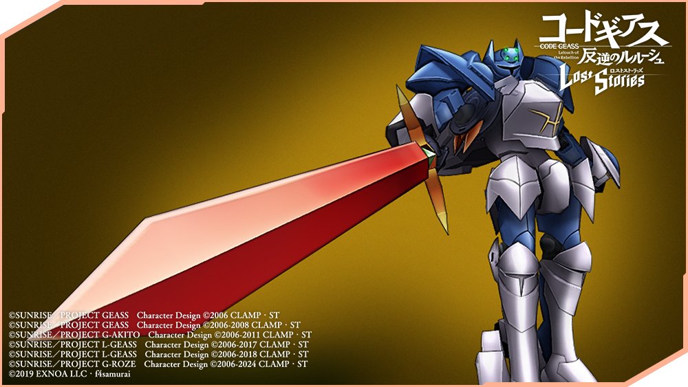 新KMF紹介】 コーネリア専用機であるZ型とは外観が異なり、頭部や肩部