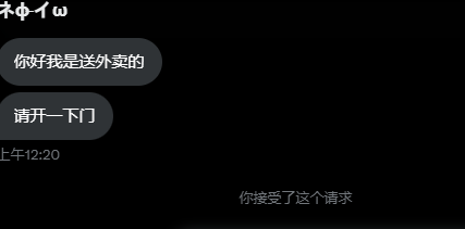 Photo from tweet