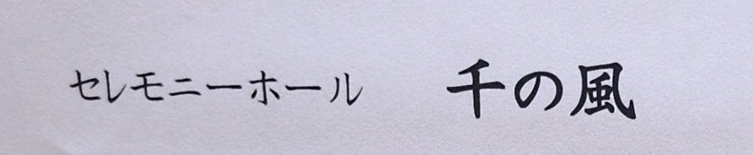 セブンスター tweet media