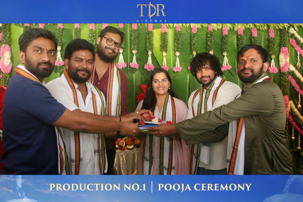 tollywoodhub8's tweet photo. #TDRCinemas Production No-1 Begins on a grand note with a Pooja Ceremony ❤️‍🔥

Youg directors @RamAbbaraju,@dimmalaprasanth and Producer @VijaypalreddyA graced the occasion and blessed the young team ✨

A beautiful love tale sailing your way soon ⛵️❤️

Starring @pavaankesari @KavyaKalyanram
Directed by @kuncham_shankar

Produced by @TDinakaranReddy under @TDRCinemas Banner 

@VijaiBulganin @shriesaidaara @editorviplav @IGsanthosh @vamsikaka